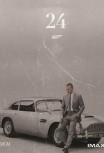 007: СПЕКТР