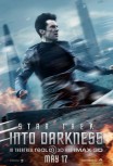 Стартрек: Возмездие