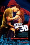Шаг вперед 3D