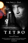 Тетро