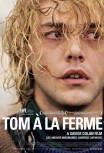 Том на ферме