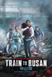 Поезд в Пусан