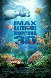 На глубине морской 3D