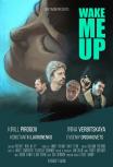 Разбуди меня