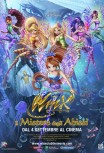 Клуб Винкс: Тайна морской бездны