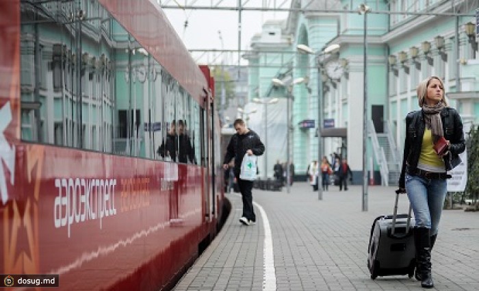 «Аэроэкспресс» планирует варьировать тарифы в зависимости от времени суток