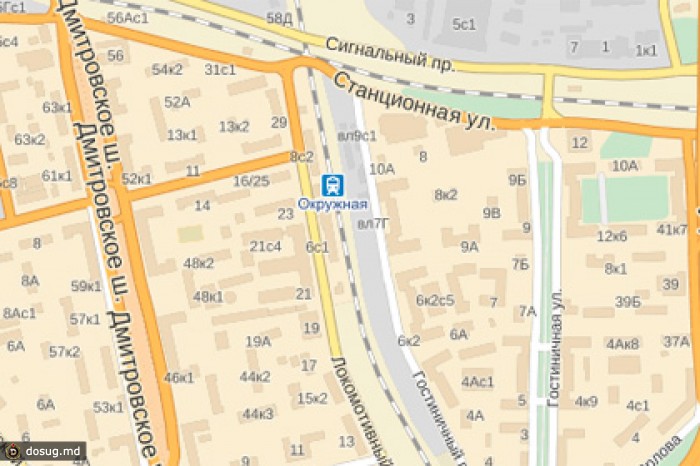 «Аэроэкспресс» сбил двух человек