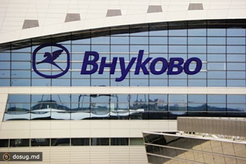 «Аэрофлот» перенесет часть рейсов во «Внуково»