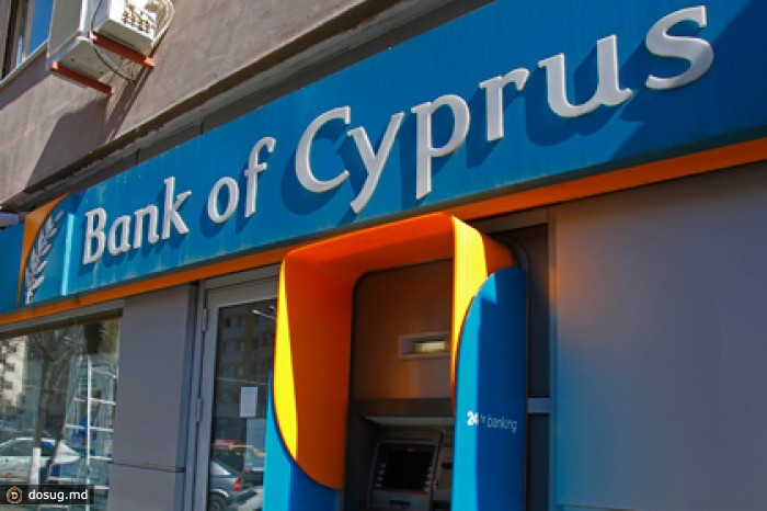 «Альфа-групп» купила убыточную «дочку» Bank of Cyprus