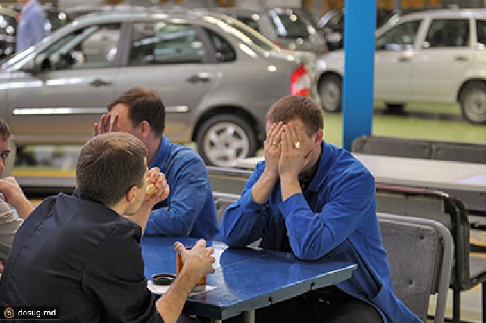 «АвтоВАЗ» сократит в 2014 году 13 тысяч сотрудников