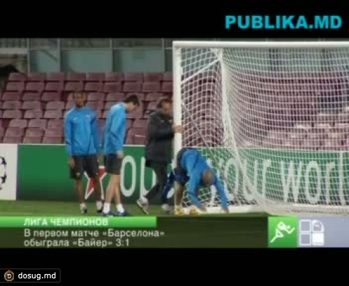 «Барселона» в шаге от четвертьфинала Лиги чемпионов