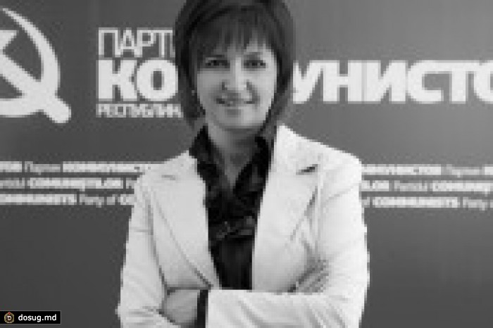 «Бумажная леди»