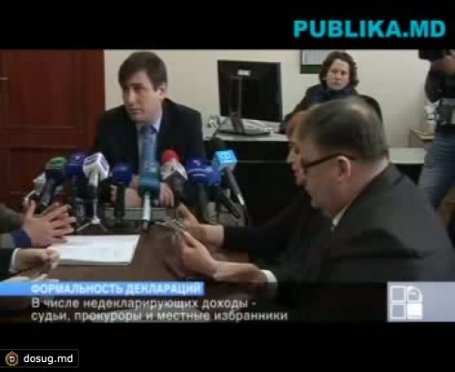 «Декларации о доходах заполняют для отвода глаз.Часто с ними запаздывают прокуроры»