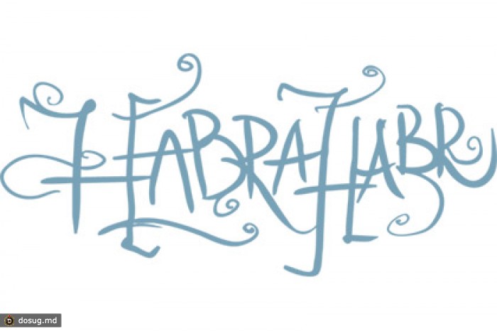 «Хабрахабр» вернул удаленный раздел о законодательстве в IT-сфере