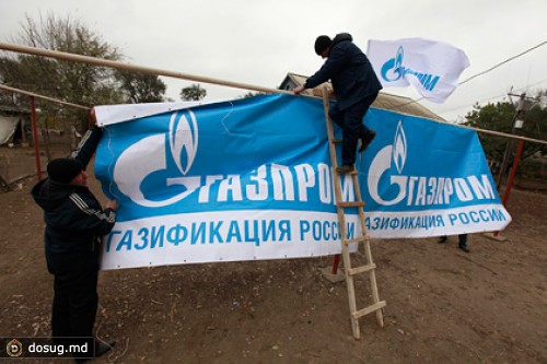 «Интерфакс» предсказал «Газпрому» потерю звания самой прибыльной компании мира