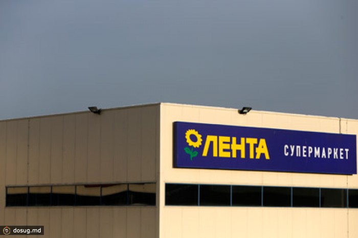 «Лента» оценила себя перед IPO