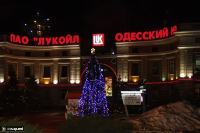 «Лукойл» прервал поставки нефти на Одесский НПЗ