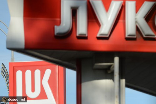«Лукойл» выбил «Билайн» из тройки самых дорогих российских брендов