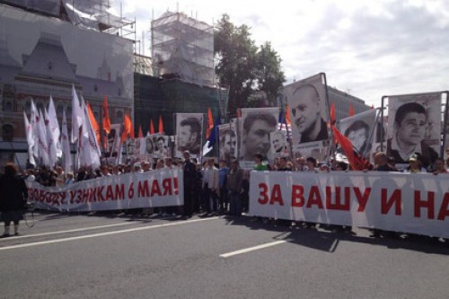 «Марш против палачей» начался с задержаний