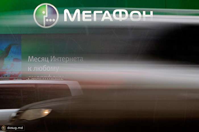 «МегаФон» потратит миллиард рублей на рекламу iPhone