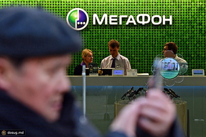 «Мегафон» доставит MNP на дом к абоненту