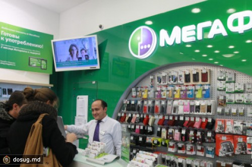 «Мегафон» запустил 4G на смартфонах