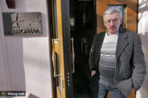 «Мемориал» подал в суд на московскую прокуратуру