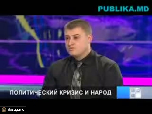 «Неспособность избрать президента пугает чиновников, которые боятся потерять посты»