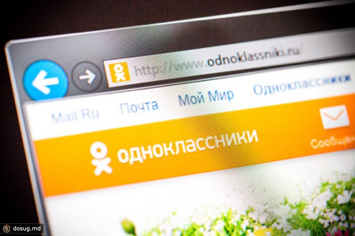 «Одноклассники» легализовали клипы отечественных исполнителей