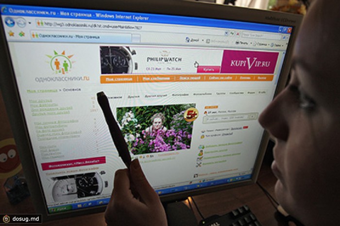 «Одноклассники» объяснили удаление критики Путина