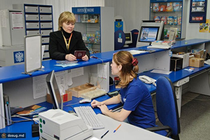 «Почта России» начала подтверждение личности для портала госуслуг