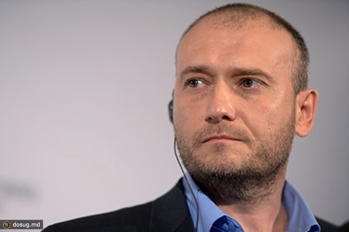 «Правый сектор» стал официальной партией