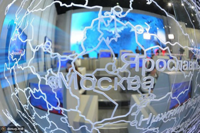 «Прямая линия» с Путиным подняла курс рубля