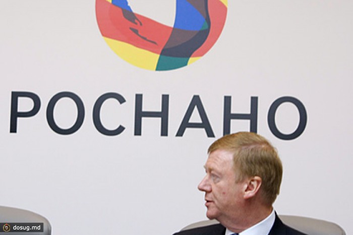 «Роснано» закроет завод по производству кремния для солнечных батарей