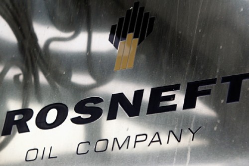 «Роснефть» инвестирует в Чечню 2,5 миллиарда долларов