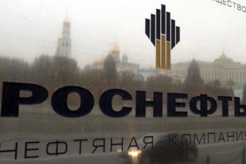 «Роснефть» купит газовые активы крупнейшей алмазной компании