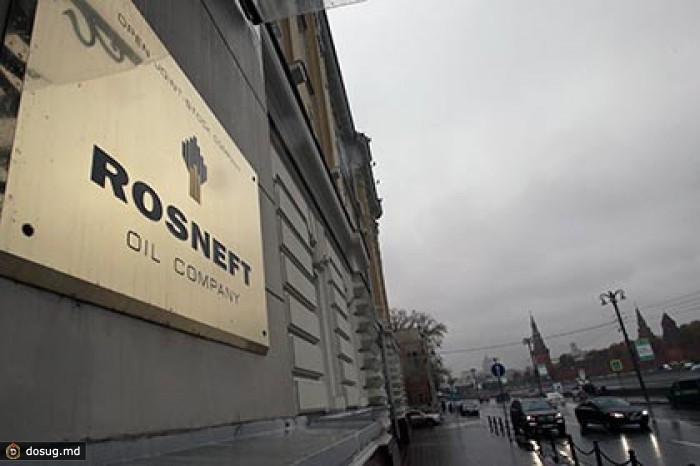 «Роснефть» назвали претендентом на покупку подразделения в банке США