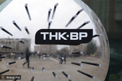 «Роснефть» попросила возобновить суд против BP на 288 миллиардов рублей