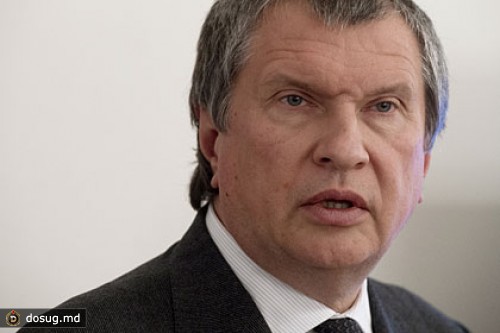 «Роснефть» предложила Китаю сотрудничество по СПГ