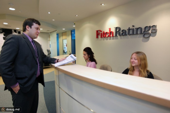 «Роснефть» прекратила сотрудничество с Fitch Ratings