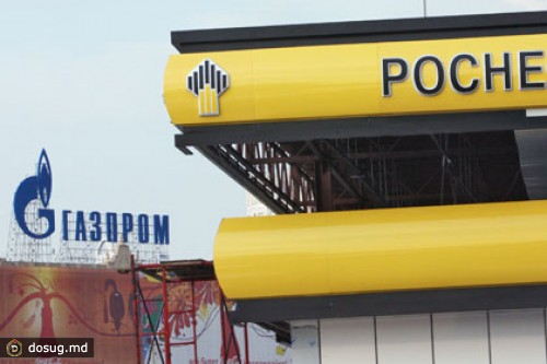 «Роснефть» вернула Газпромбанку 184 миллиарда рублей