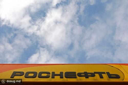 «Роснефть» вывела из Сбербанка 200 миллиардов рублей