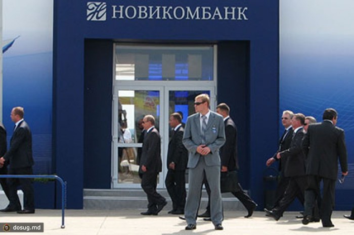 «Ростех» получит контроль в крупном российском банке