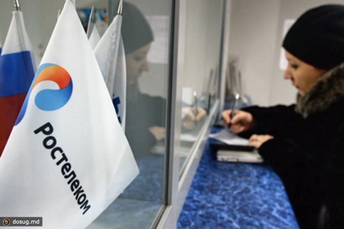 «Ростелеком» создаст собственную платежную систему