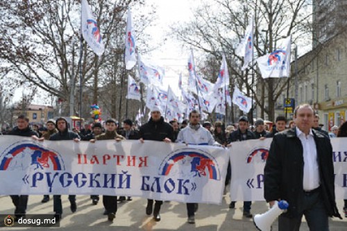 «Русский фарш» оказался не по зубам украинским националистам