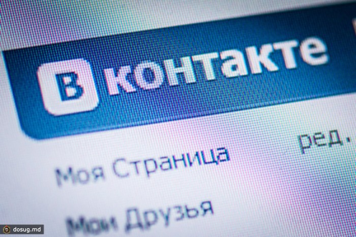 «ВКонтакте» назвали главным источником информации о детском суициде