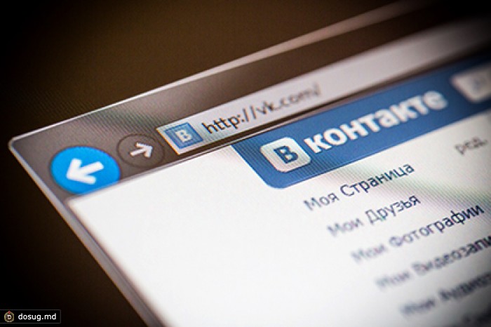 «ВКонтакте» поддержит стартапы рекламой