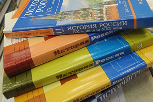 «Ведомости» опубликовали новый стандарт преподавания истории
