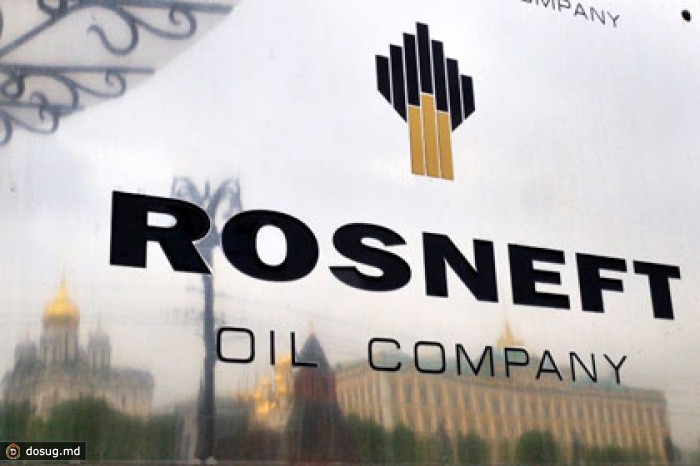 «Ведомости» проверили директоров «Роснефти» на конфликт интересов