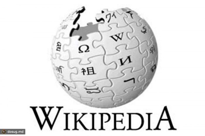 «Википедия» разрешила авторам создавать черновики